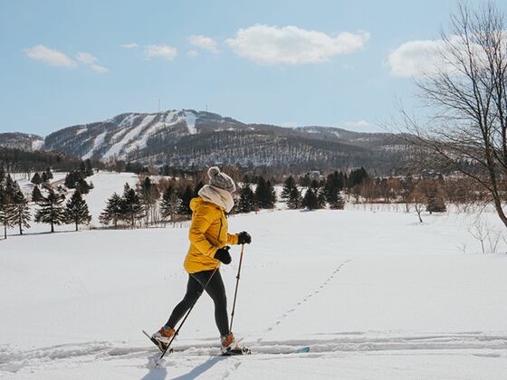Hôtel Château-Bromont Cantons-de-l'Est Ski Raquette